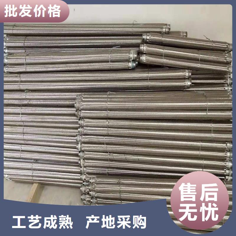 1.2寸气化管实体大厂