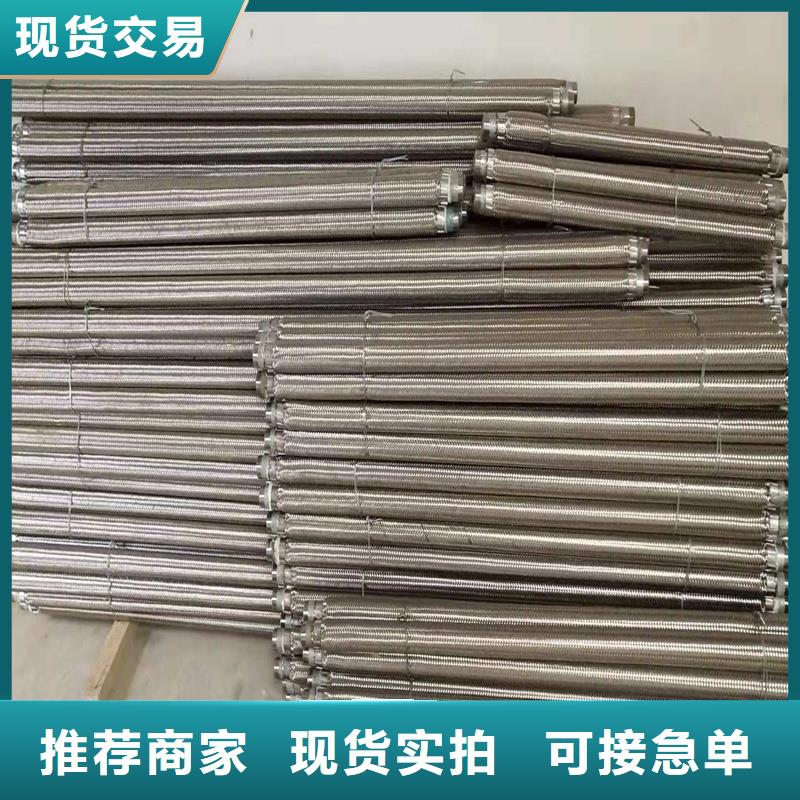 1.2寸气化管现货供应厂家