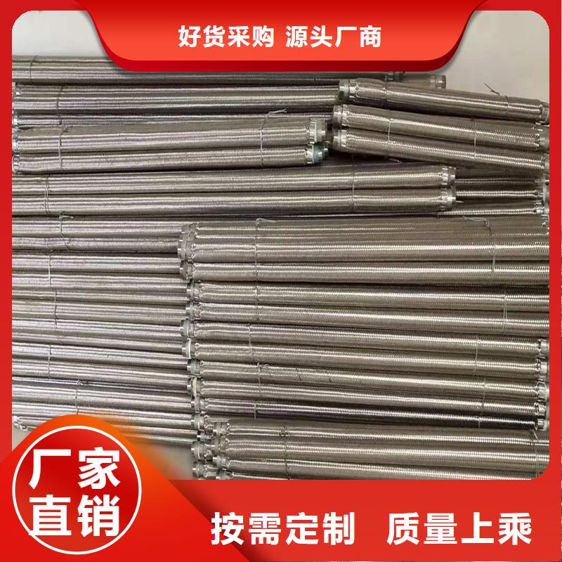 40流化棒质量与价格同在