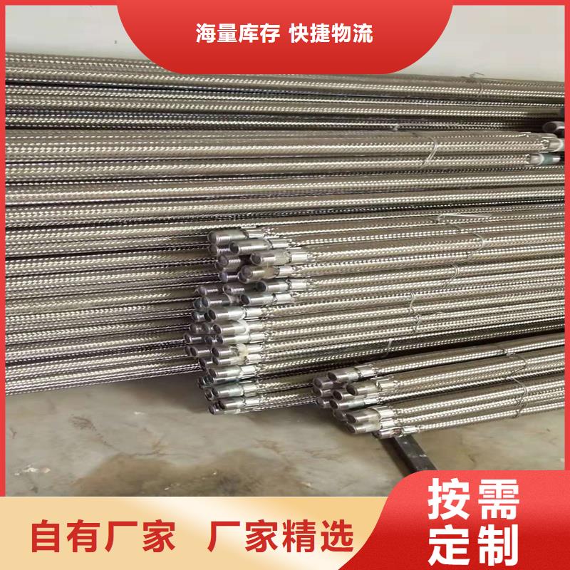 信誉好的流化棒厂家_质量保证