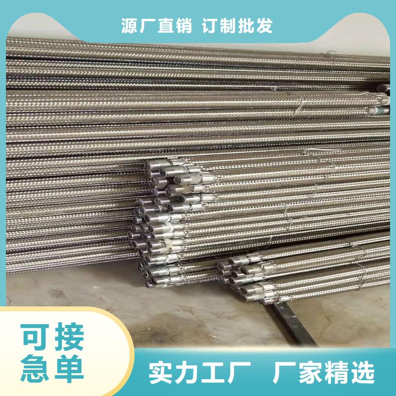 流化棒销售厂家