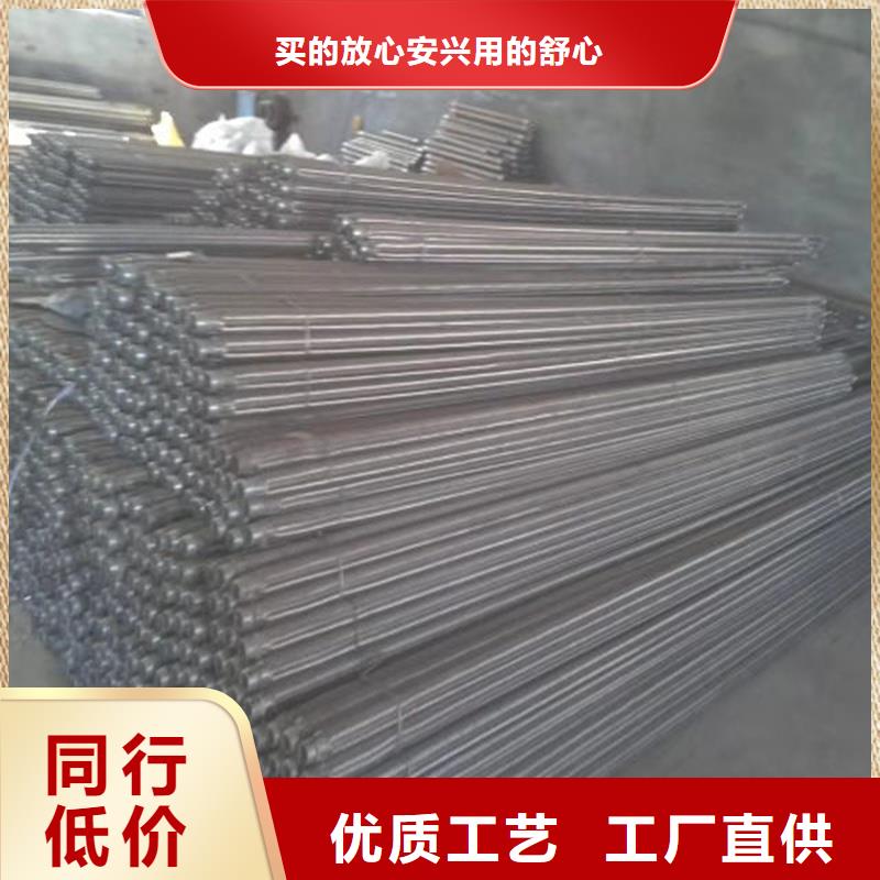 流化管批發(fā)價(jià)格