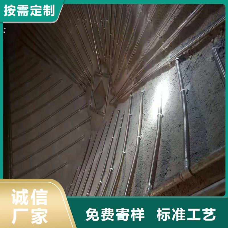 气化管非标规格定做