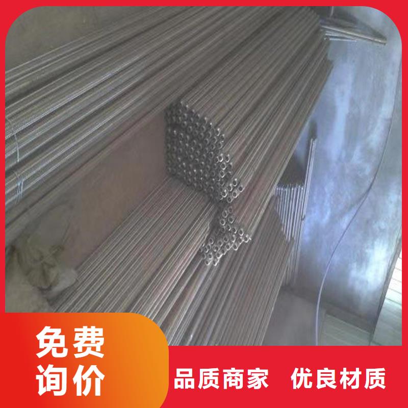 气化管非标规格定做
