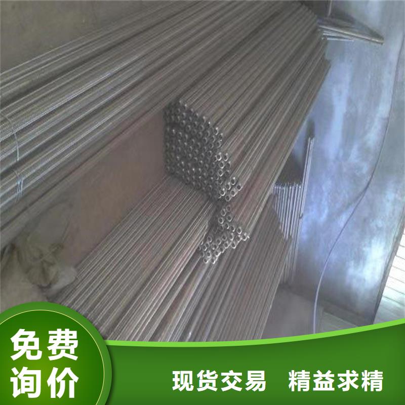 信誉好的流化棒厂家_质量保证