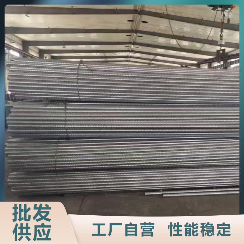 信誉好的流化棒厂家_质量保证