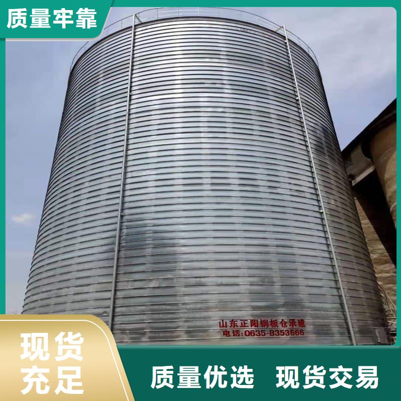 螺旋钢板仓专业可靠