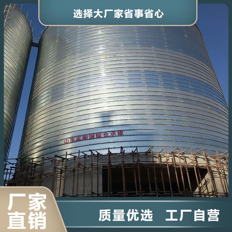 镀锌钢板库可按需定制