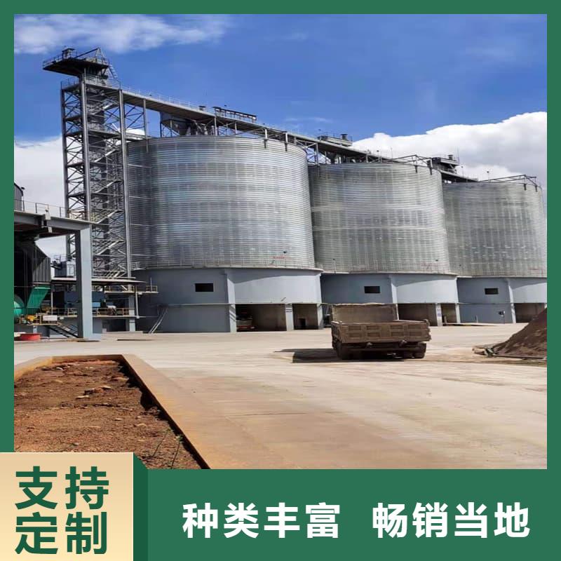 规格齐全的利浦仓 基地