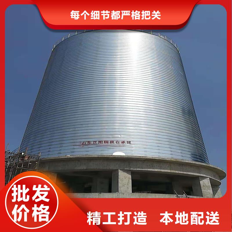 镀锌钢板仓参数详情