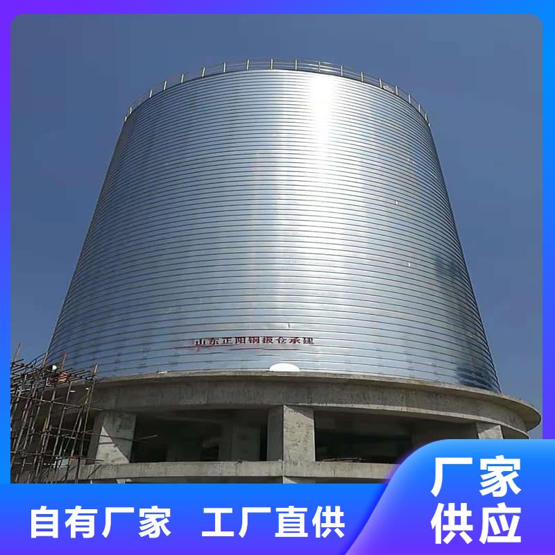 利浦仓 新品