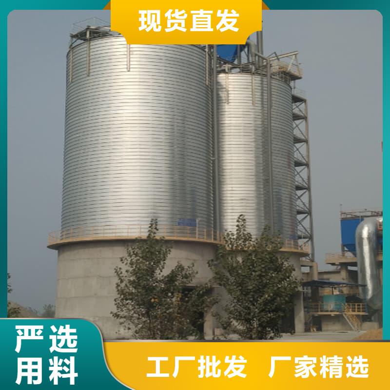 螺旋仓批发价格