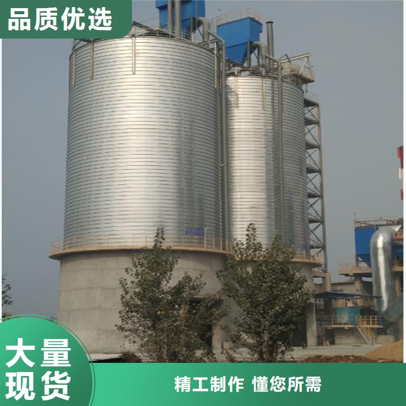 利浦仓 新品
