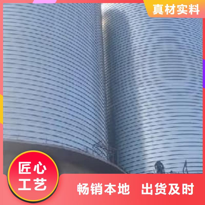 镀锌钢板仓参数详情