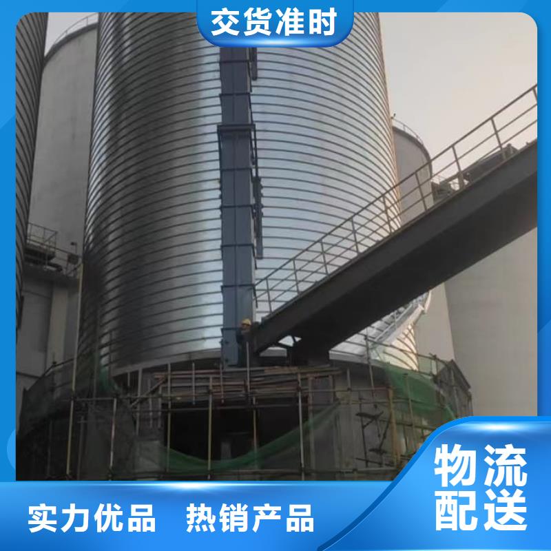 螺旋钢板库就选正阳钢板仓建设工程有限公司
