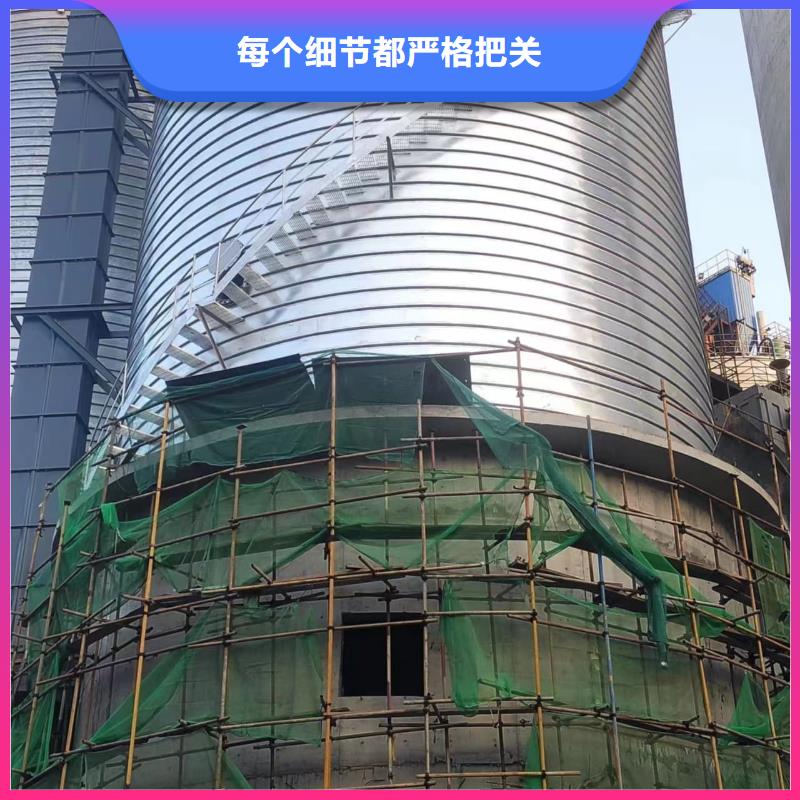 螺旋倉(cāng)生產(chǎn)廠家歡迎訂購(gòu)