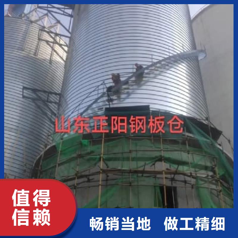镀锌钢板库可按需定制