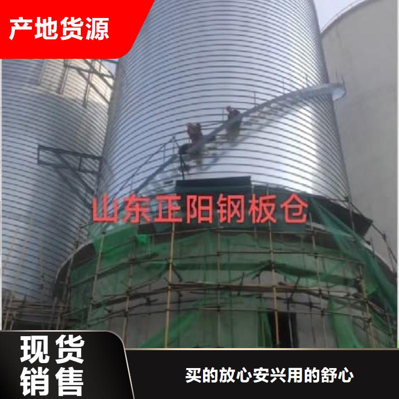 螺旋钢板库质量上乘厂家