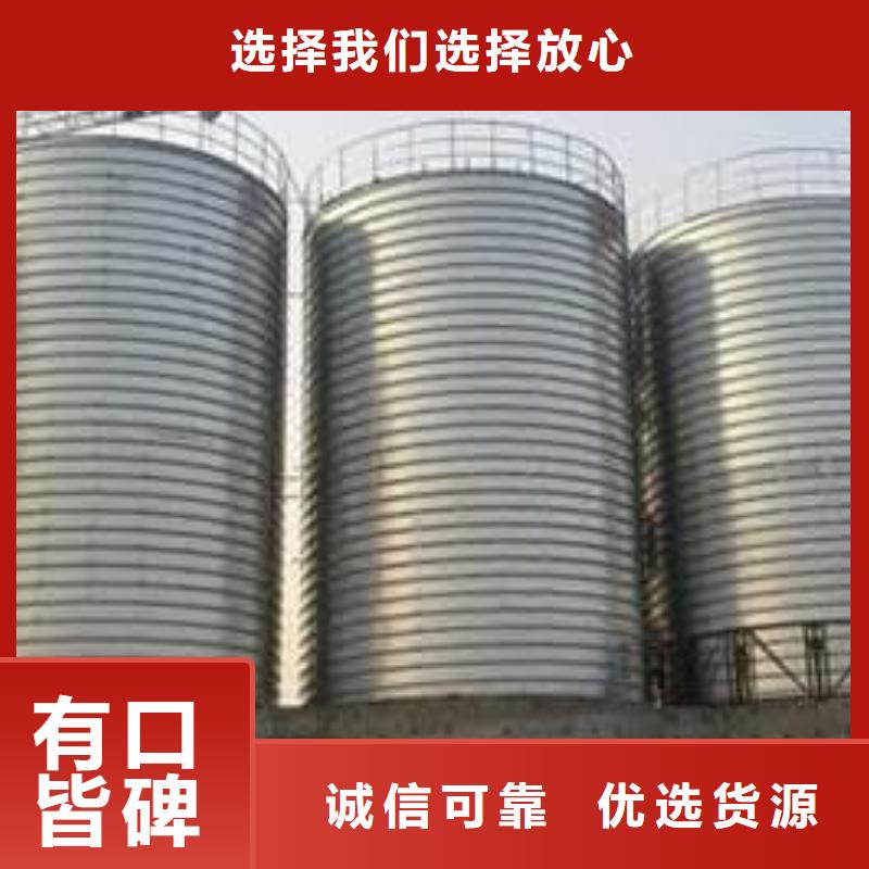 利浦仓 新品