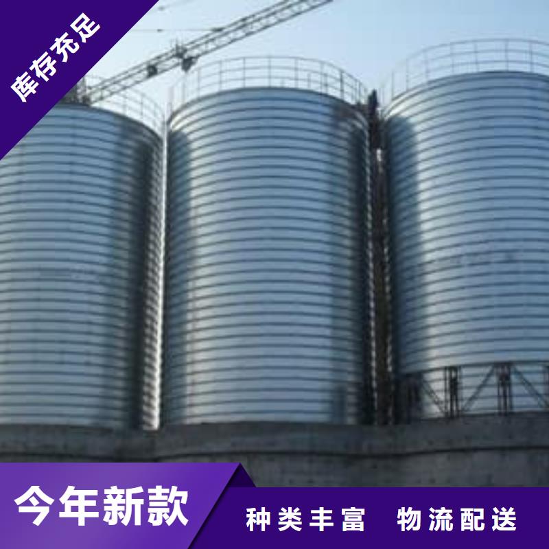 镀锌钢板库可按需定制