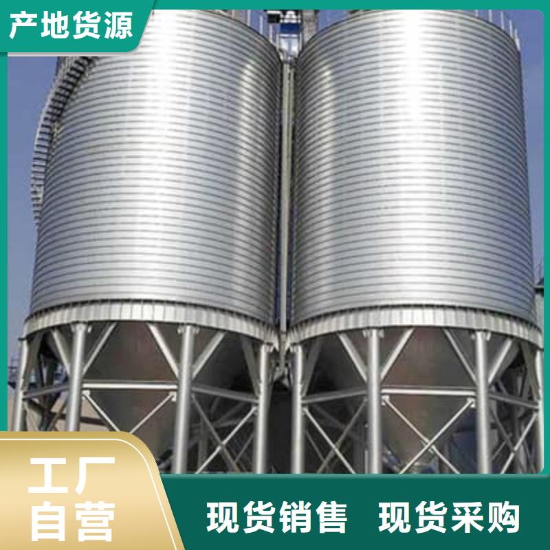 螺旋仓批发价格