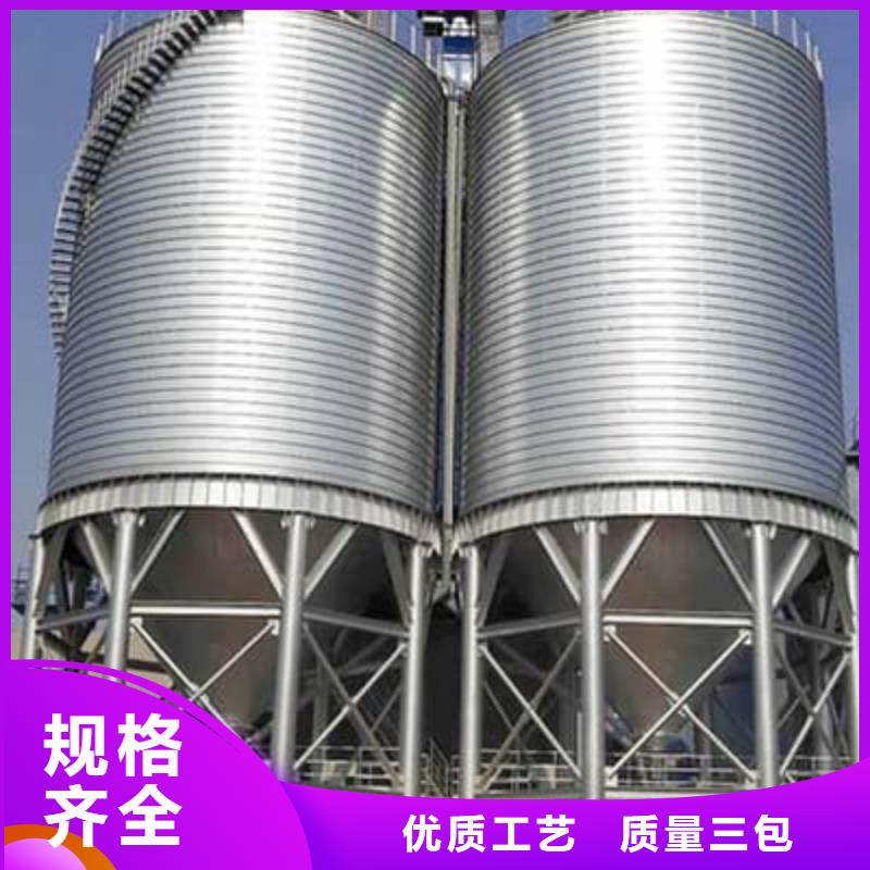 2025价格优惠#螺旋钢板仓#本地厂家