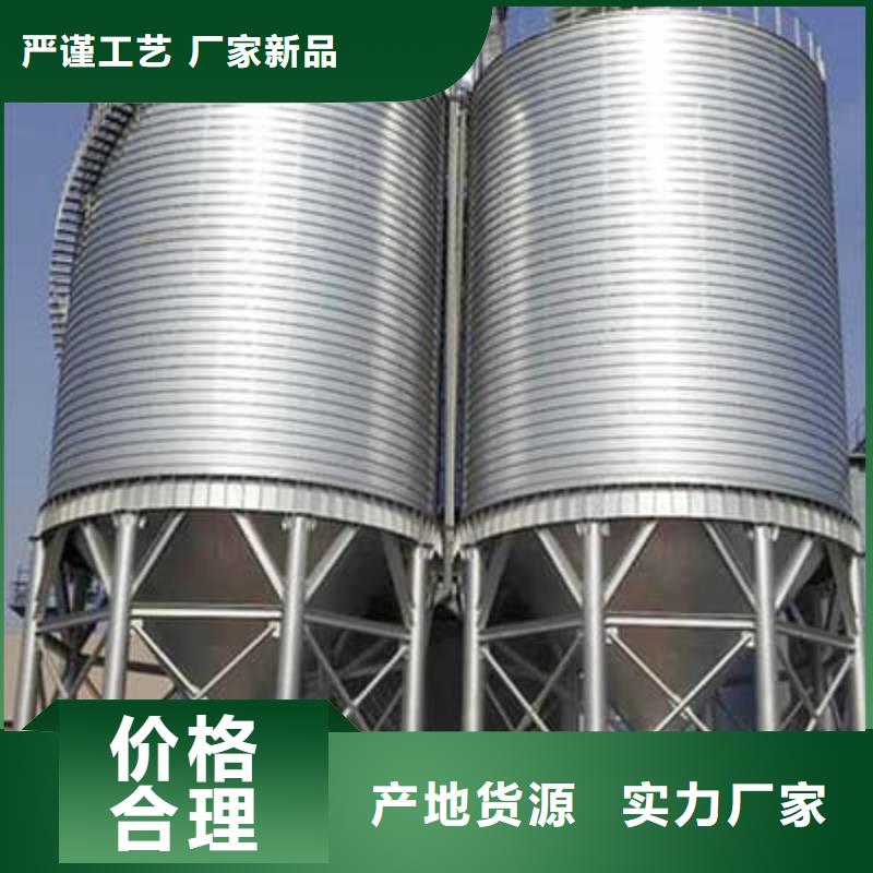 镀锌钢板仓参数详情