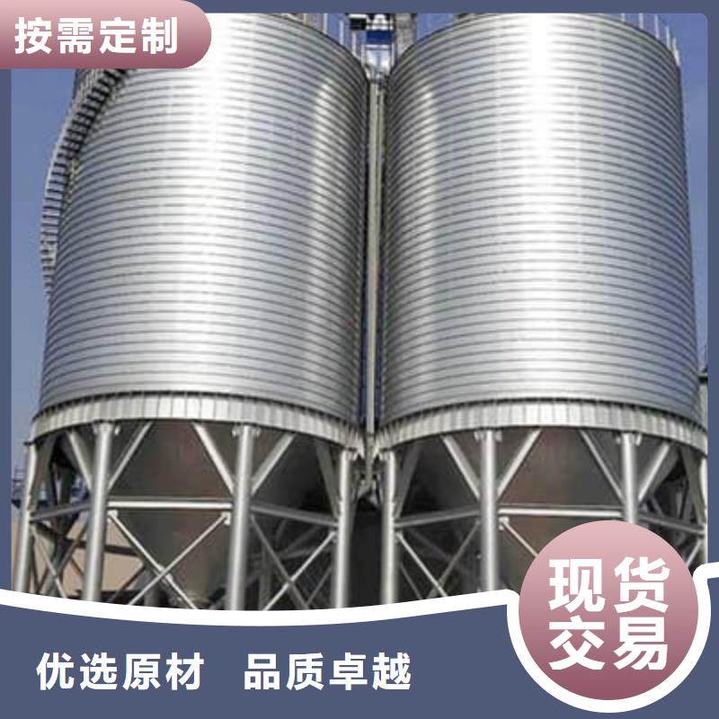 螺旋倉(cāng)生產(chǎn)廠家歡迎訂購(gòu)