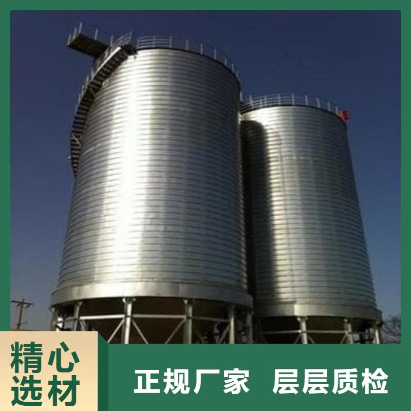 镀锌卷板仓厂家质量有保障
