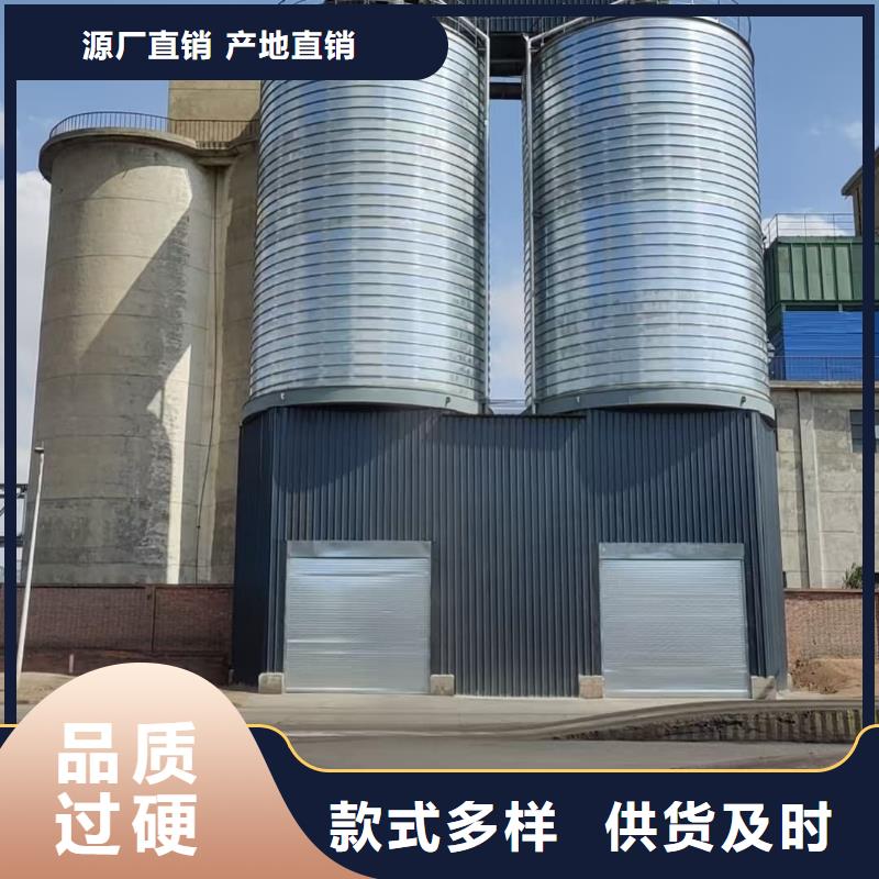 生产螺旋仓_优质厂家