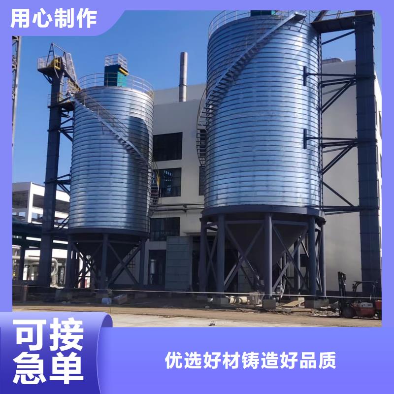 卷板仓新品促销