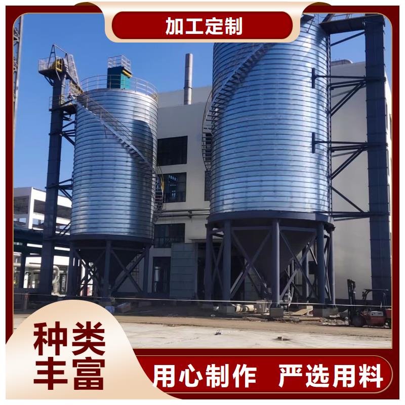 螺旋钢板仓供应商报价