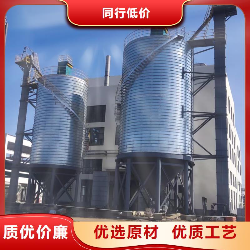 卷板仓新品促销