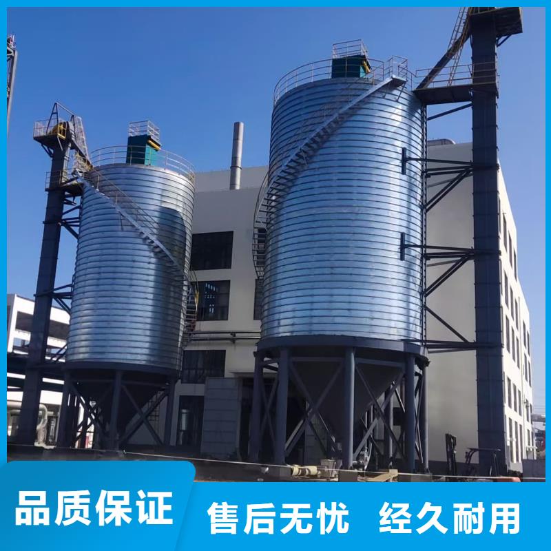 镀锌钢板库可按需定制