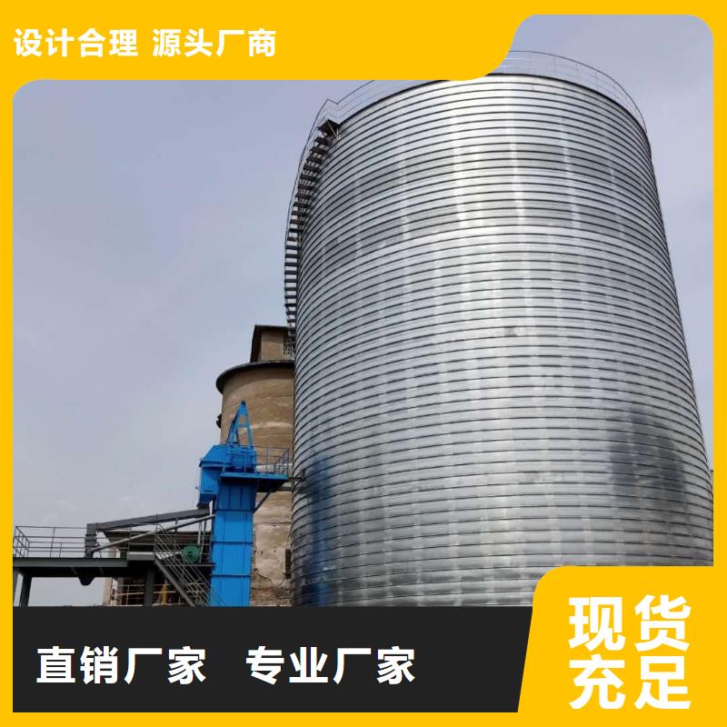螺旋鋼板庫現(xiàn)貨促銷