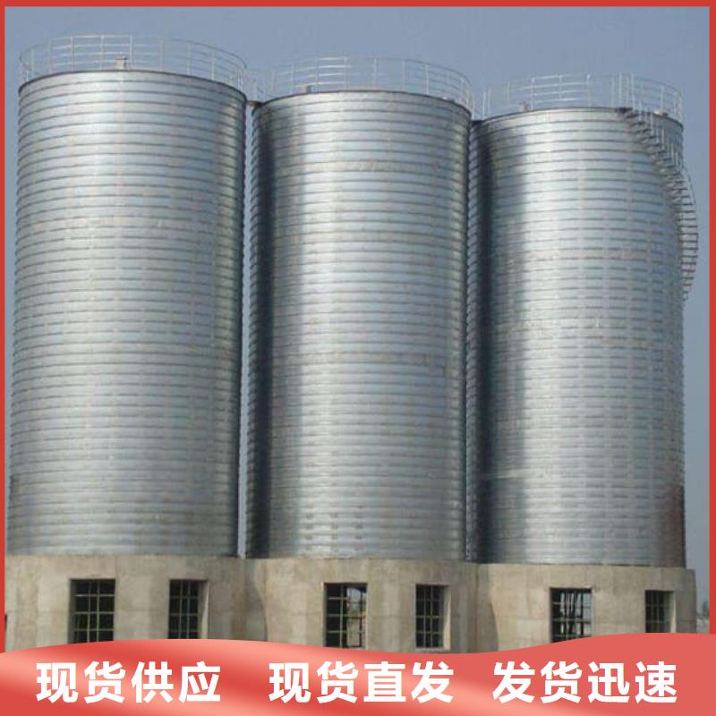 生产螺旋仓_优质厂家