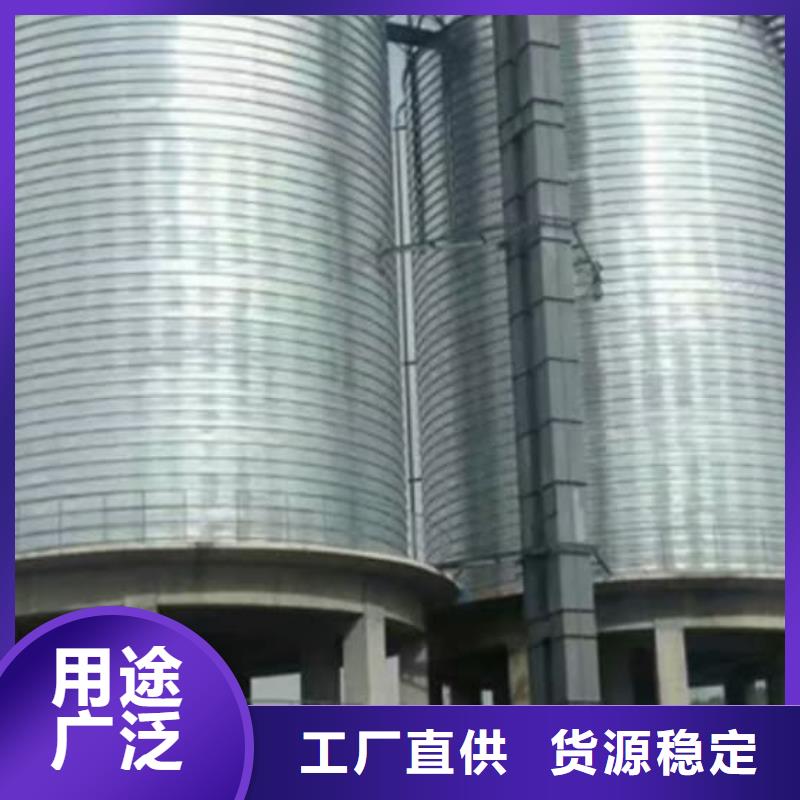 螺旋钢板仓供应商报价