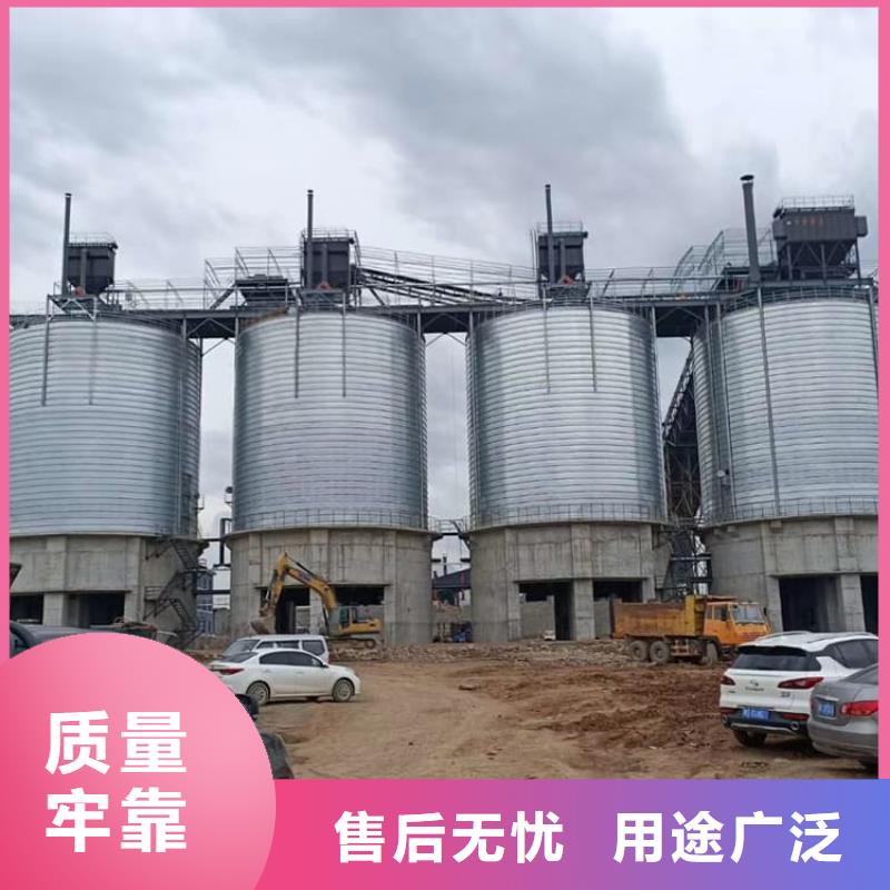 2025专注品质##镀锌钢板仓##质量保证
