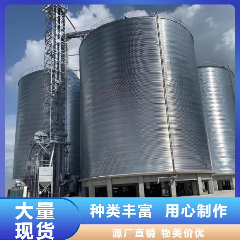 螺旋倉(cāng)質(zhì)保時(shí)間長(zhǎng)