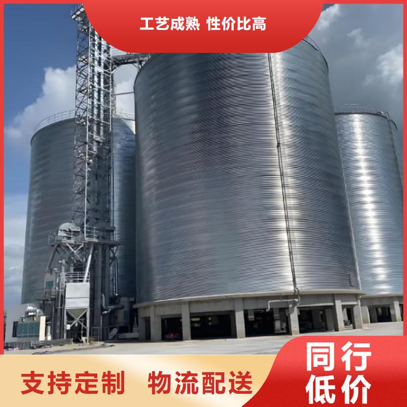 服务周到的螺旋仓公司