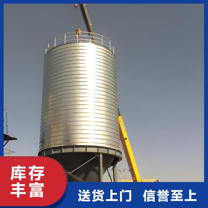 螺旋鋼板庫現(xiàn)貨促銷