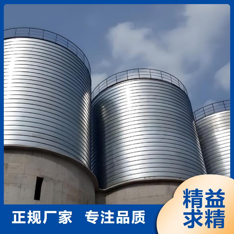 找利浦倉 認準正陽鋼板倉建設工程有限公司