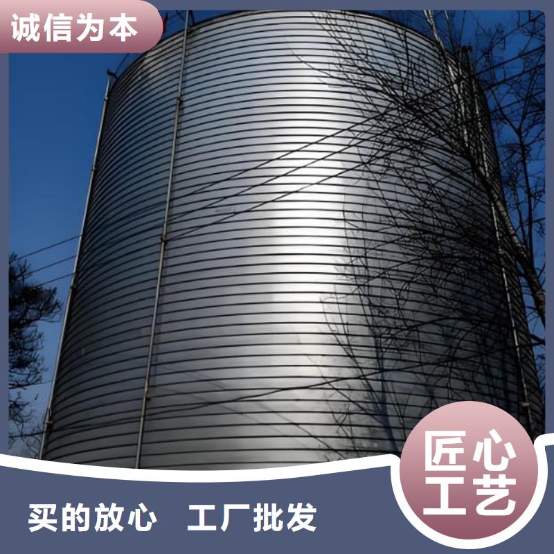 镀锌卷板仓厂家质量有保障