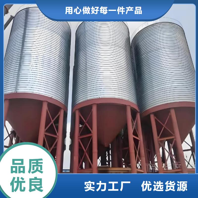螺旋钢板仓供应商报价