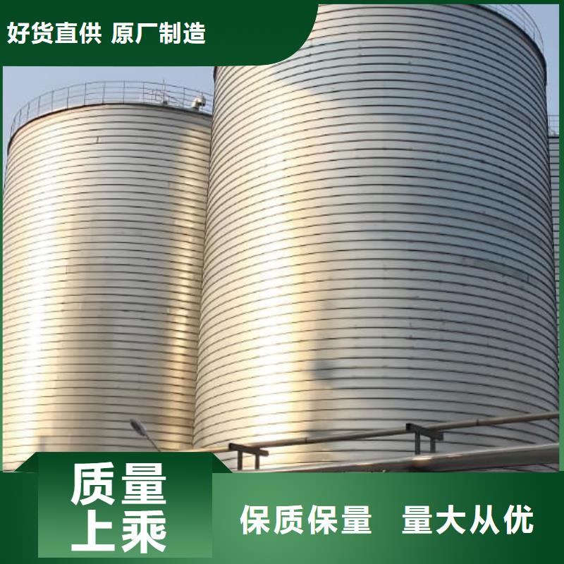 镀锌卷板仓批发采购