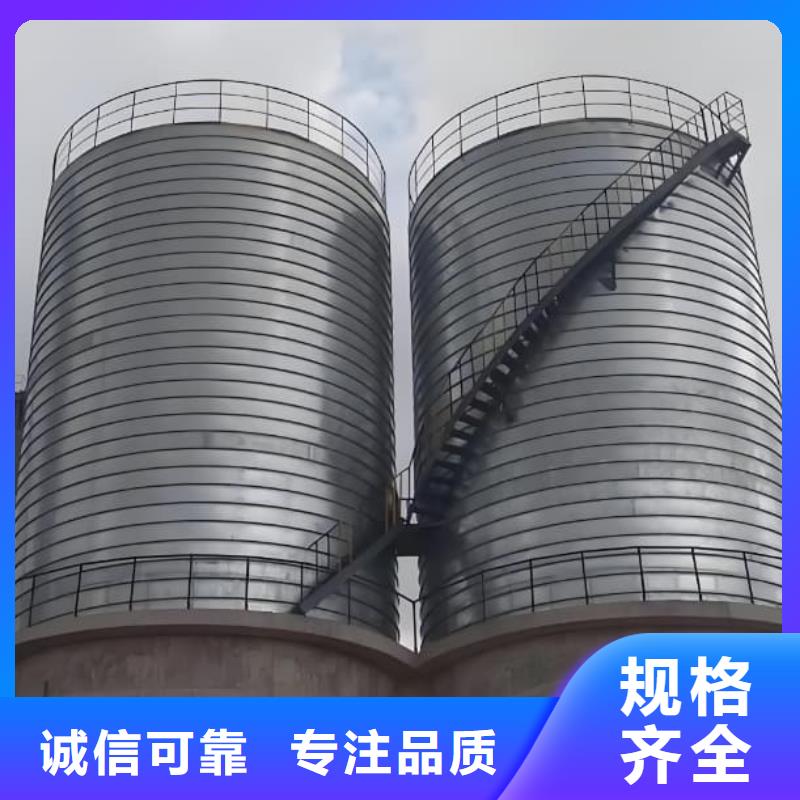 2025价格优惠#螺旋钢板仓#本地厂家