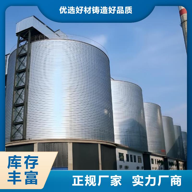 找利浦倉 認準正陽鋼板倉建設工程有限公司