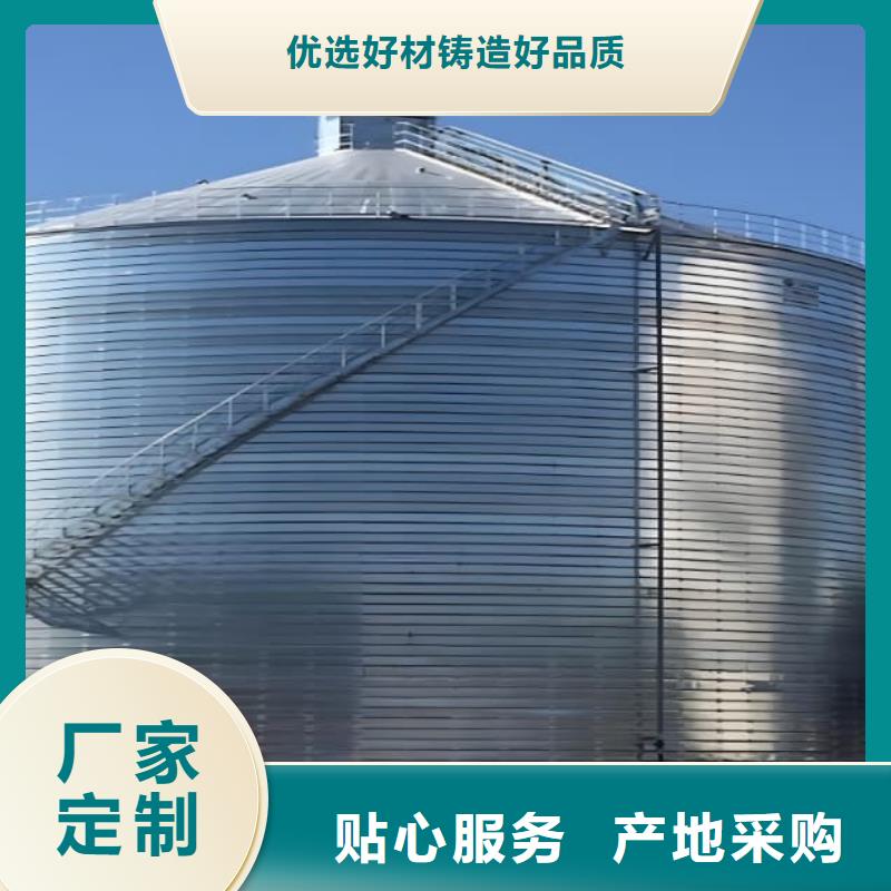 利浦仓 新品