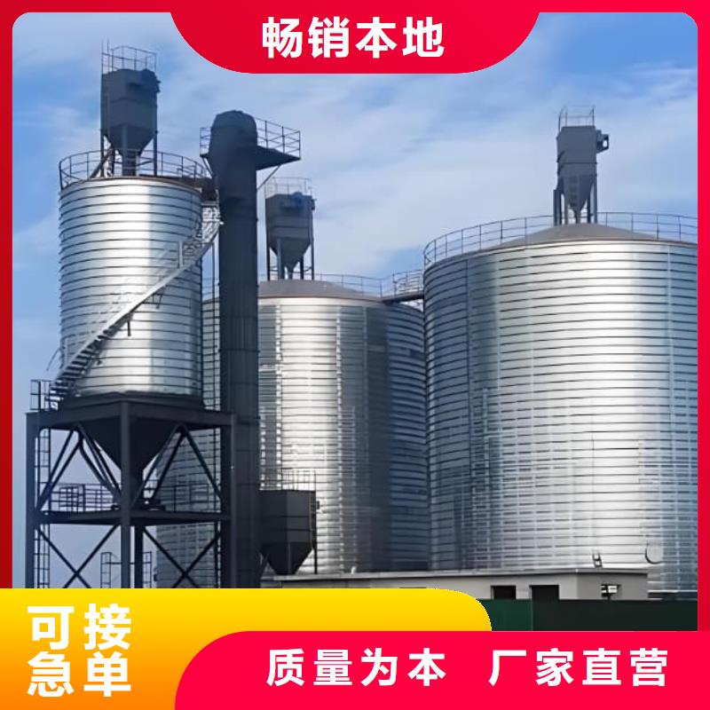 螺旋钢板仓专业可靠