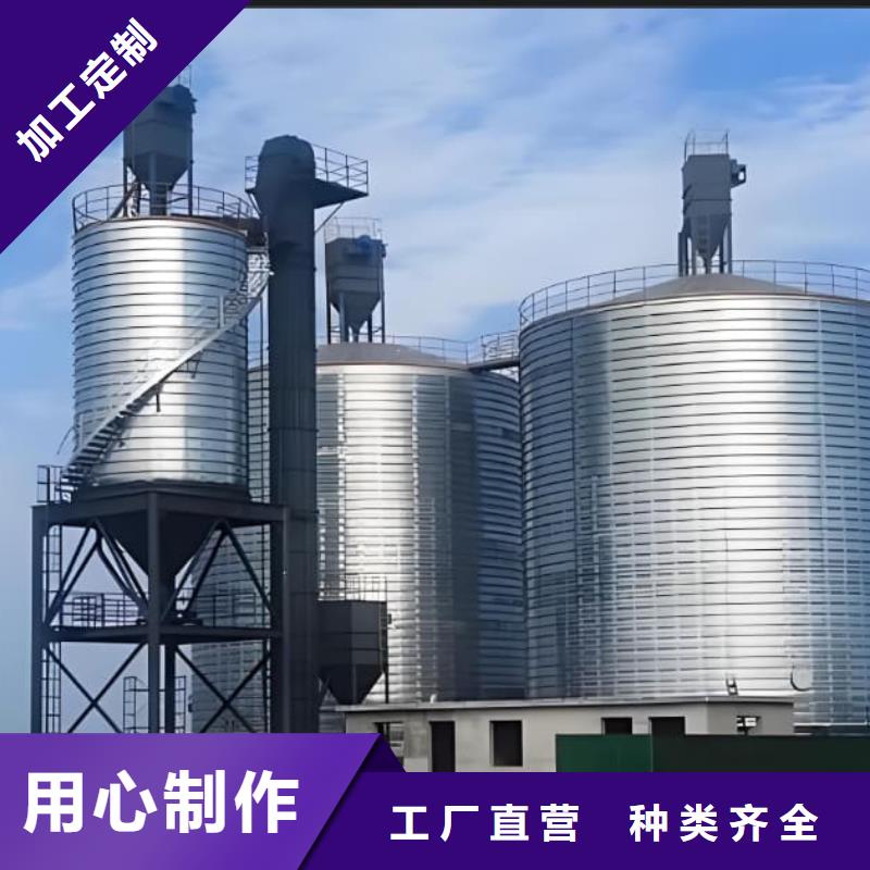 螺旋倉(cāng)質(zhì)保時(shí)間長(zhǎng)